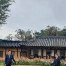 용문