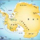 오대양육대주