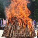 근원농장 이미지