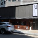 해운대해변로357번길 네이버블로그