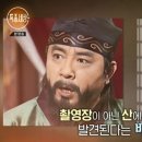 이원발 카카오 검색결과