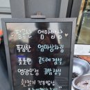 서부초등학교삼거리 이미지