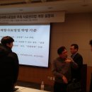 정순축산 이미지