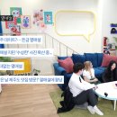 소유채널