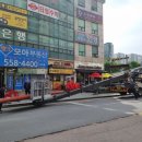 행당한신아파트상가 이미지