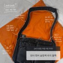 포쉬블루 | [포쉬서울] 요시다 포터 탱커 슬링백 라지 블랙 구매 후기 | PORTER TANKER SLING BAG W zip(L)