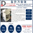 (주)디오 이미지