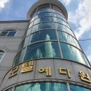 강원 정선군 북평면(나전역앞)모텔 급매 5억원(살림하면서 운영)전원생활 이미지