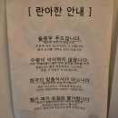 전포1동-14 이미지