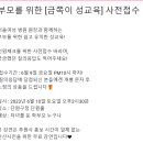 단원구청 단원홀 이미지