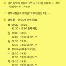 퀸헤어샾