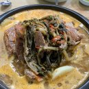 이조뼈다귀감자탕 네이버블로그