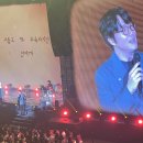 誕生日 🎁🎂 도쿄 2회차 콘서트 공연 짧은 후기 (플레이 보이😎가 되고 싶다던 그는… 🫣 결국 🤣 스미마셍을...