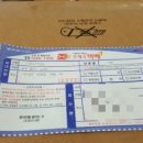 영신세탁소 이미지