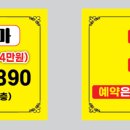 정다운아로마