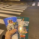 창원레지던스(주) 이미지