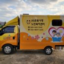 은빛사랑(장기요양복지센터) 이미지