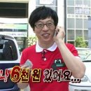 엄마네포차 - 안양시 만안구 | 엄마네포차