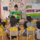 참마음유치원 Daum카페