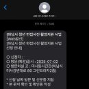 미사동사진관