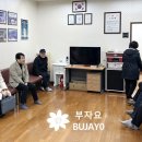 신장경로당 이미지