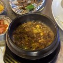 마포탄불구이 | 마포][신수동맛집] [광흥창역맛집] 마포 연탄불고기 맛집 | ‘사고네 연탄불고기 마포광흥창점’ 솔직 후기