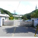 수자원공사입구 이미지