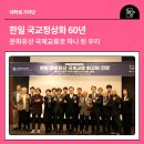 우리국제