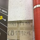 [강릉여행] 26.05.23~24(+하운드 호텔 파노라마 스위트 가든 후기)