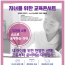 청소년 수련관 대공연장(4층) 이미지