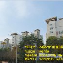 풍산아이파크5단지 이미지