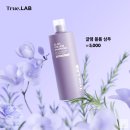헤어LAB헤어랩 네이버블로그