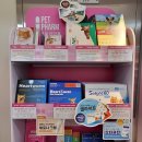 2층다온약국 이미지