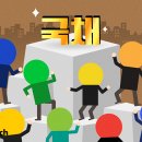 (주)한미메디칼 이미지