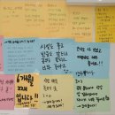 플랜트스터디카페무전점 이미지