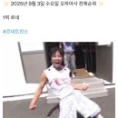 돈키라이브 이미지