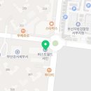 필즈단과학원 이미지