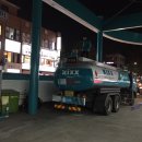 오토오아시스 락성점 이미지