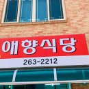 (주)석사주유소 이미지