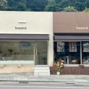 하동약국 이미지