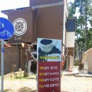 구산휴게소 이미지