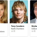 미드웨이브 이미지