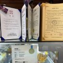 피자명인 | 훈이네빵카페 :: 여주 베이커리 카페 대한명인 마늘빵 크림빵 후기