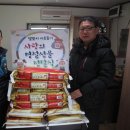 입북 이미지
