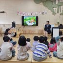 감천초교병설유치원 이미지