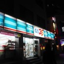 신사프라자약국 이미지