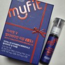 128 | 물 없이 간편하게! 직장인 필수템 마이핏V 멀티비타민 이뮨128 후기