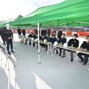 포남빗물펌프장 이미지