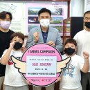 복지볼링장