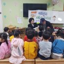 양정원광유치원